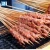 Import meatball kebab manufacturing machinery with low price from China