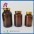 Import medical pill bottles 300ml glass amber solid powder container bottle from China