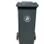 Import medical trash can plastic waste bins garbage bins from China