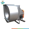 Medium Pressure Backwards Curved Double Suction Centrifugal Fan for Cabinet Air Conditioner