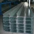 Import Mesco Hot Sale Galvanized U Beam Steel Channel Steel U Channel/ Profile Purlin Structural Cold Formed Steel from China