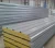Import metal sandwich panels roof steel roofing mineral roof sandwich panel from China