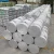Import Mill Finish 6061 Aluminum Round Bar Price from China