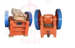 Mini MInerals Crusher, Stone Crusher, Jaw Crusher Machinery Construction Equipment