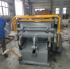 ML-750/930/1100 Semi-automatic paper box Industrial Creasing and Die cutting machine