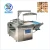 Model 1200 Biscuit Making Machine Cake Making Machine at Factory Price