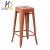 Import Modern Stackable Metal Outdoor Bar Stool Chairs from China