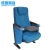 Import Modern Standard Size University Auditorium Chair Seating Price Theater and Auditorium Hall Chairs from China