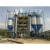 Import Mortar mixing machine dry mortar mixing equipment factory in China from China