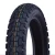 Import Motorcycle tyre 300.17 for Africa market from China