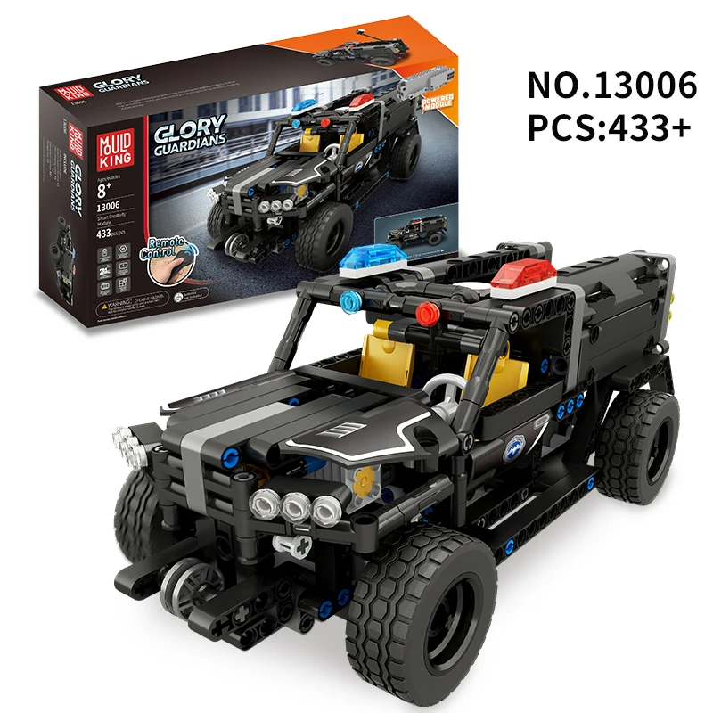 Mould king 13006 children DIY plastic black water gun car puzzle building block car toy