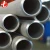 Import MS spiral steel pipe from China