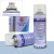 Import Multi colors aerosol bulk leathers patent repair car interior care refinish leather spray paint from China