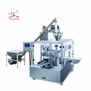 Multi-Function Automatic Packing Small Scale Factory Price Spice Packaging Machine