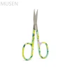 Multi functional Stainless Steel Forged Embroidery Manicure Scissors