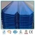 Import Multifunctional used zinc color coated corrugated steel roofing sheet for wholesales from China