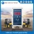 Import N-EC Forklift Truck Speed Limiter& Limiting device,Speed Limiters for Forklift Safety from China