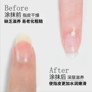 Nail supplies Flower cuticle revitalizer oil