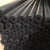 Import Natural Rubber Foam Sheet Material Heat Insulation Board from China