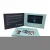Import New design Business Corporate Promotion 7.0 Inch Video Card Invitation Brochure Invitation Card Video Module Sets from China