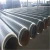 Import New insulation pipeline cold room air conditioning to insulation tubes from China