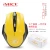 Import New laptop wireless mouse mini portable rechargeable silent office home computer accessories from China