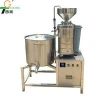 New model digital control commercial soybean processing machine for soya milk tofu making