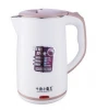 new PP covered scald-resistant SS electric kettle