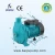 Import New product 2017 different types centrifugal pumps with good quality from China