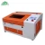 Import New product 40W 50W 60W 100w hand held co2 mini laser cutting machine from China