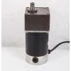 New product factory supply linear actuator 24v dc motor