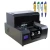 Import new version inkjet uv led flatbed printer direct printing A1/A2/A3/A4 from China