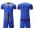 Import Newest 2019 futbol club hot sale soccer uniform from China