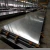 Import Newest price Mill supply 5754 alloy aluminium sheets 10mm thickness from China