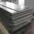 Import Nickel 201, Monel 400, 625, Hastelloy c276 Grade Nickel Alloy plate from China