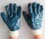 Import Nitrile smooth seamless cotton jersey liner work gloves guantes from China