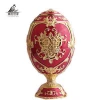 Nocelty Royal Press Type High Quality Metal Automatic Egg shape toothpick holder for home decoration