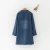 Import NS1048 korean fashion child girl spring casual long denim trench coats from China