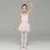 Import OEM Camisole Backless Girls Ballet Leotard Dancewear With Skirt from China