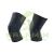 Import OEM custom logo size neoprene knee brace sleeve 5-9mm elastic knee sleeve from Pakistan