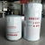 Import ---Oil filter for fuel dispenser , toyot truck; mini flilter system filter for diesel and gosline oil filter from China