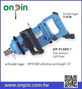 OP-913D2 1inch (Twin Hammer Type) Big Power Industrial Air wrench tool