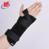 Orthopedic wrist brace support/wrist/ thumb wrap with CE,ISO,FDA certificated