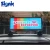 Import Outdoor Double Sided P3 Full Color 3G Taxi Roof LED Display Advertising Car Top RGB Video LED Billboard from China