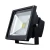 Import outdoor metal halide replacement lamp 20w led flood light from China