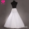 P8860 Fashion 1 Hoop Bridal Dress Petticoat/ Tulle Underskirt