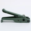 Packing Tensioner manual plastic polyester cord amp crimping tool
