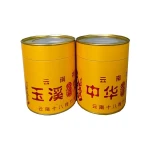 paper tube box eco friendly cigar containers cardboard tubes personalized cardboard cylindrical tea paper tube can
