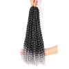 Passion Twist Braiding Hair Faux Locs Crochet Hair Synthetic Heat Resistant Fiber Color #1B #T27 #T30 #TBug 16&quot; 80g 22 Strands