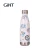 Import perfectly chilled wholesale 17oz large capacity cola shape drinkware Vacuum Insulated water bottle from China